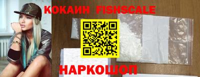 трава Аргун