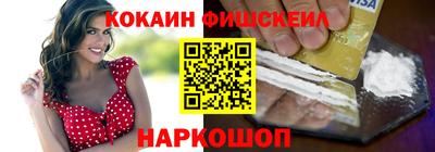 трава Аргун