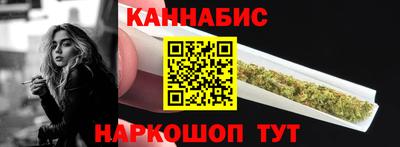 альфа пвп Апшеронск