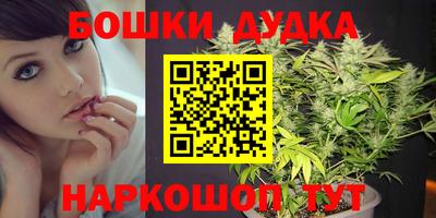 мескалин Апрелевка