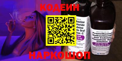 мескалин Апрелевка