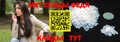 мескалин Апрелевка