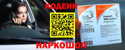 мескалин Апрелевка