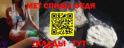 трава Аргун