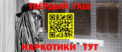 мескалин Апрелевка