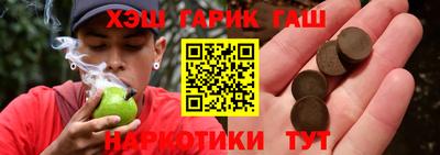 мескалин Апрелевка